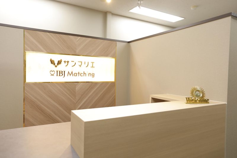 株式会社サンマリエの求人・転職情報