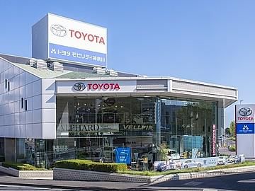 神奈川トヨタ自動車株式会社　鶴見店