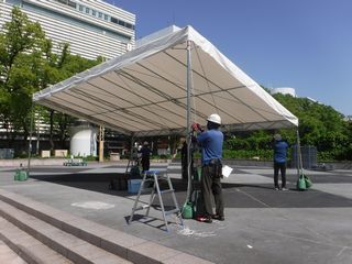 株式会社ラインナップ 東京支店のアルバイト・バイト求人情報-21