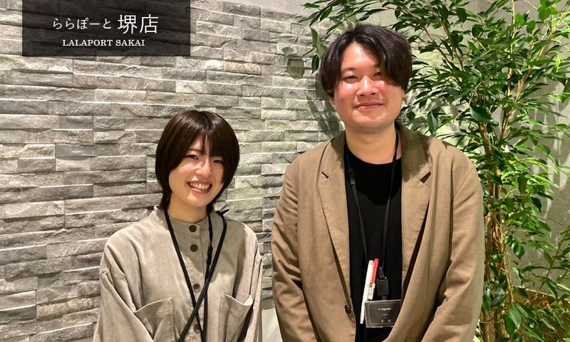 株式会社エーディックスの求人・転職情報