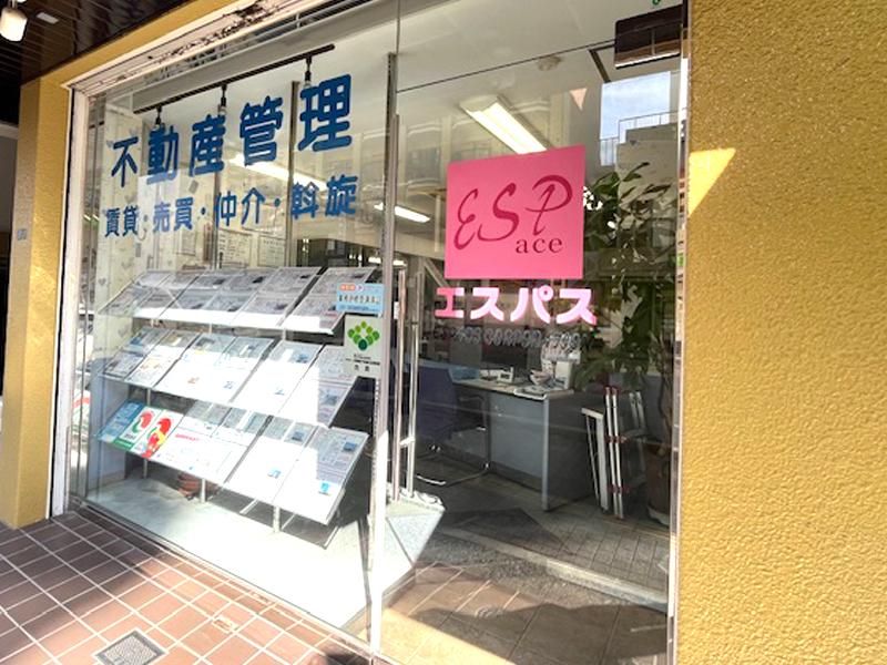 株式会社エスパスのアルバイト・バイト求人情報-02