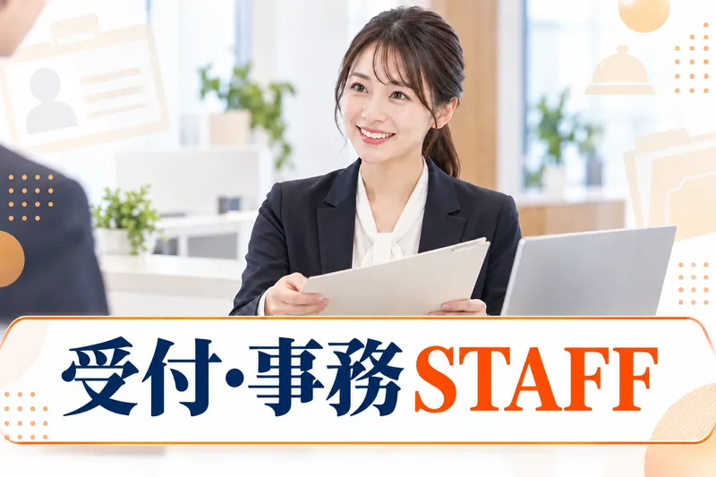 株式会社ＥＴＯＩＬＥの求人・転職情報