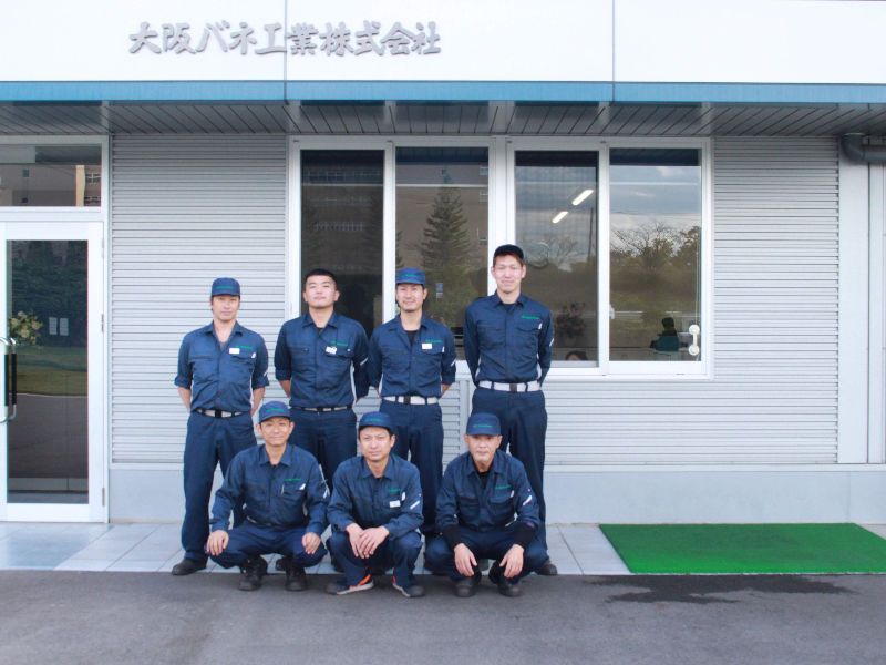 大阪バネ工業株式会社 三重工場-0002の求人・転職情報