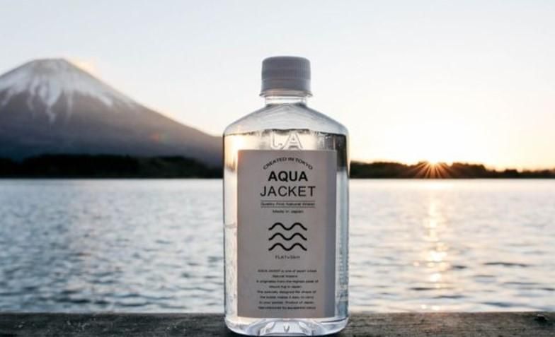 AQUA　JACKET株式会社のアルバイト・バイト求人情報-03