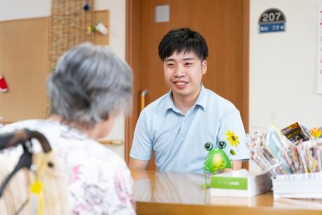 株式会社健康会の求人・転職情報