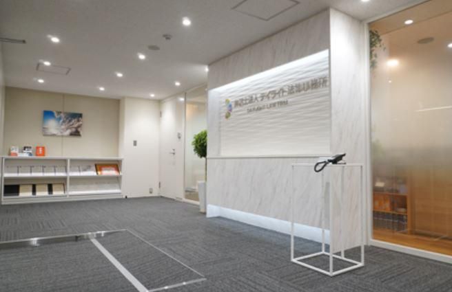 弁護士法人デイライト法律事務所のアルバイト・バイト求人情報-02