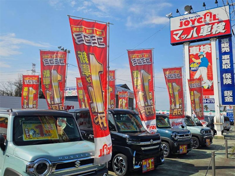 株式会社　ユーネオ熊本　本社のアルバイト・バイト求人情報-04