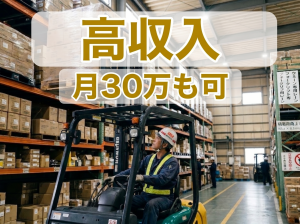 シューペルブリアン株式会社
