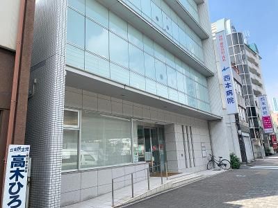 医療法人 幸世会 西本病院のアルバイト・バイト求人情報-03