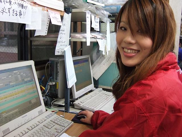 株式会社京家の求人・転職情報