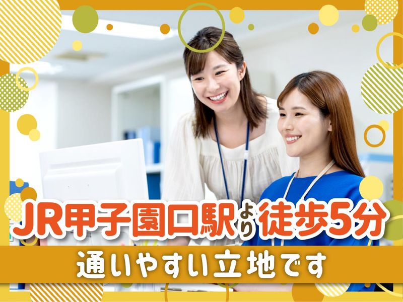 ＳＰＪＡＰＡＮ株式会社の求人・転職情報