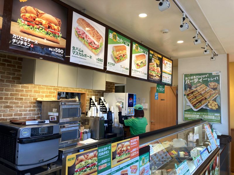 サブウェイ　自由が丘店のアルバイト・バイト求人情報-03