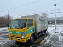 株式会社エンパイアーのアルバイト・バイト求人情報-02