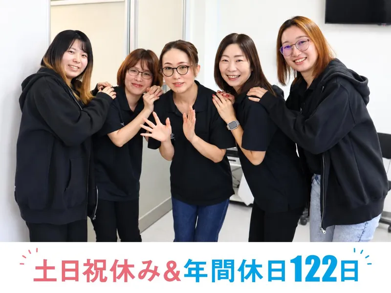 株式会社ケイオーのアルバイト・バイト求人情報