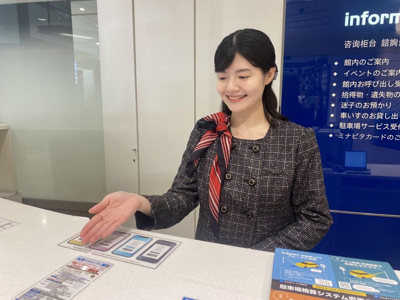 なんばパークス(株式会社センチュリーアンドカンパニー)のアルバイト・バイト求人情報-08