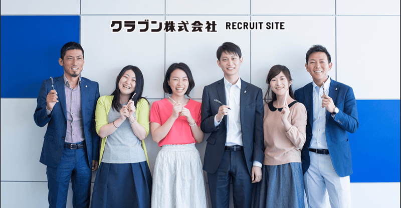 ダイキン福祉サービス株式会社の求人・転職情報