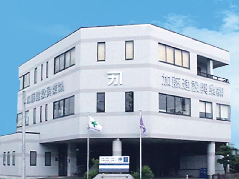 加藤建設興業株式会社のアルバイト・バイト求人情報-05