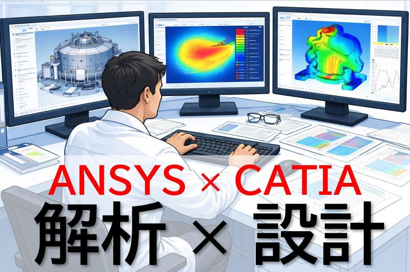 株式会社日本アクシスの求人・転職情報