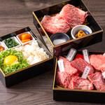 【お肉のベンチャー商社】最高級A5黒毛和牛無料ランチ付!
