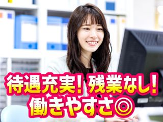 株式会社フェイスグループの求人・転職情報