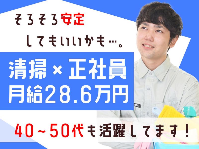 株式会社ニューオーダーの求人・転職情報