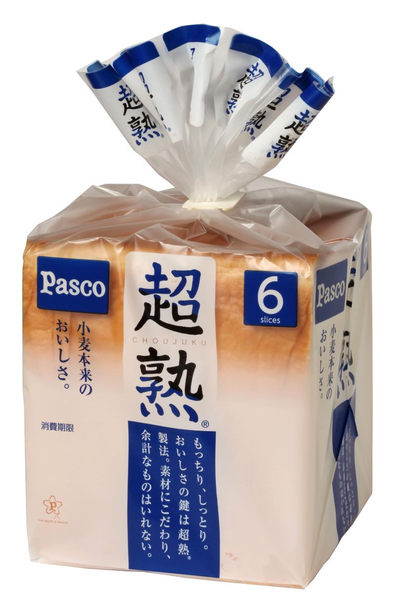敷島製パン株式会社 神戸冷食プラントのアルバイト・バイト求人情報-02