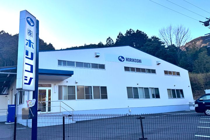 株式会社HORIKOSHIの求人・転職情報