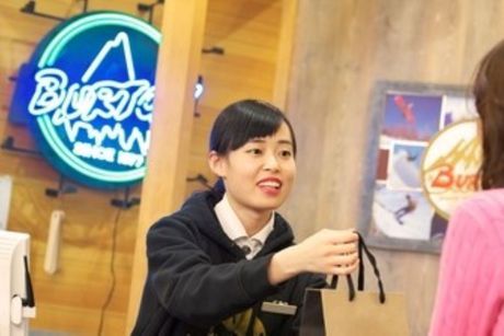 ルスツリゾート　ルスツリゾートのアルバイト・バイト求人情報-02