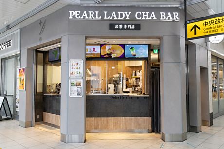 株式会社ネットタワー-0007の求人・転職情報