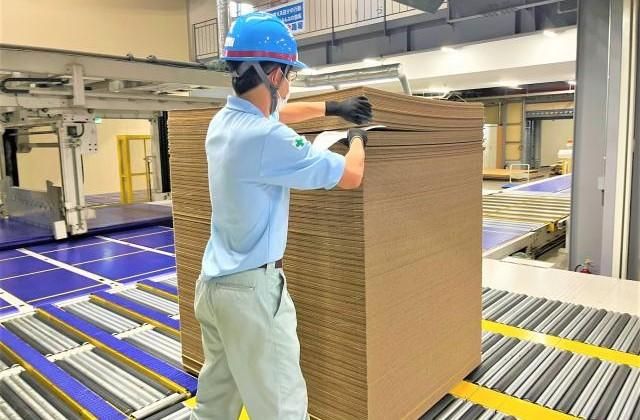 アサヒ紙工株式会社の求人・転職情報