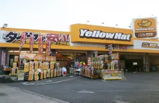 イエローハット下松店のアルバイト・バイト求人情報