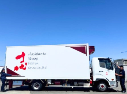 株式会社橋本商事冷凍輸送　東京営業所のアルバイト・バイト求人情報-02