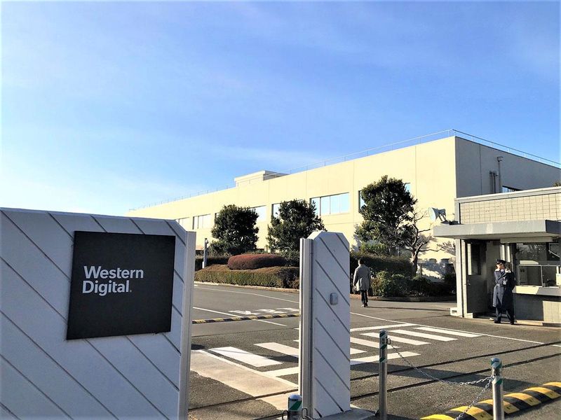 ウエスタンデジタルテクノロジーズ合同会社