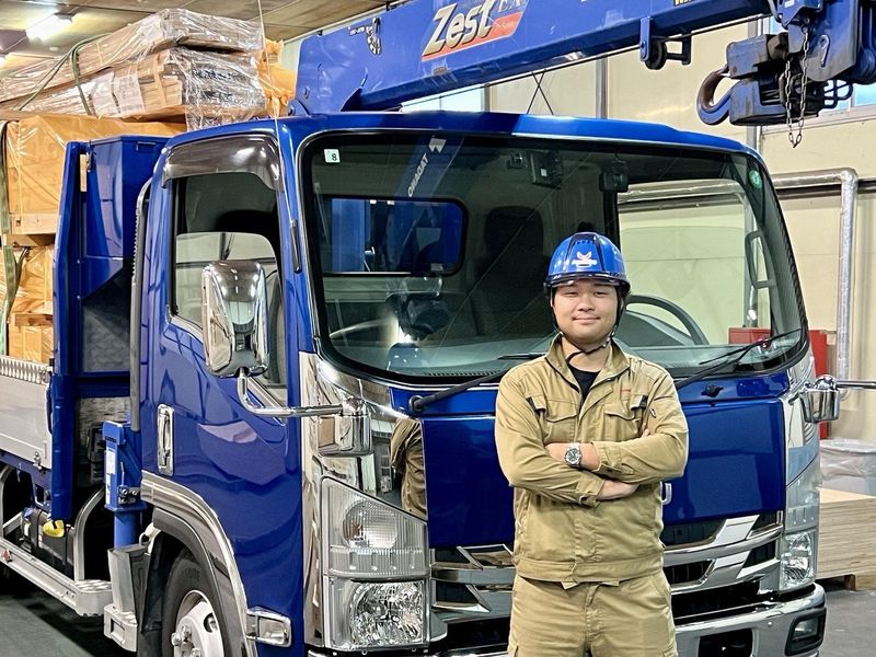 株式会社アーネストウイングの求人・転職情報