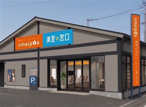 Smaipia　岐阜大学前店のアルバイト・バイト求人情報-02