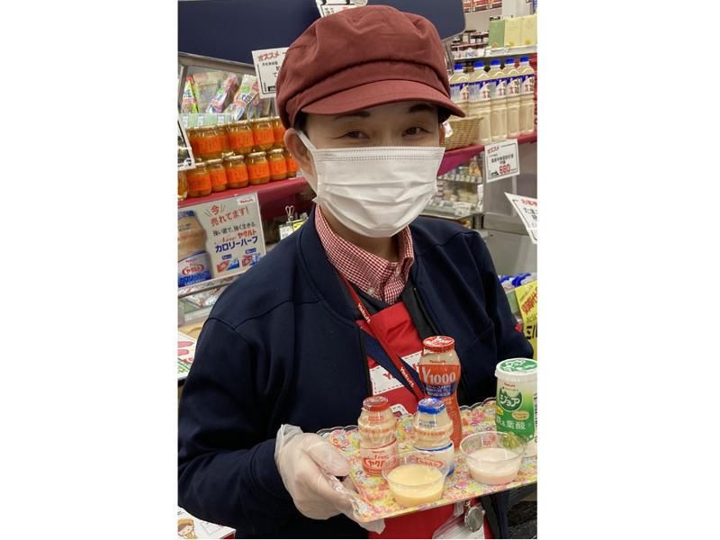 株式会社ヤクルトマーケティング東海(勤務地:名古屋市西区二方町のスーパーマーケット)のアルバイト・バイト求人情報-10