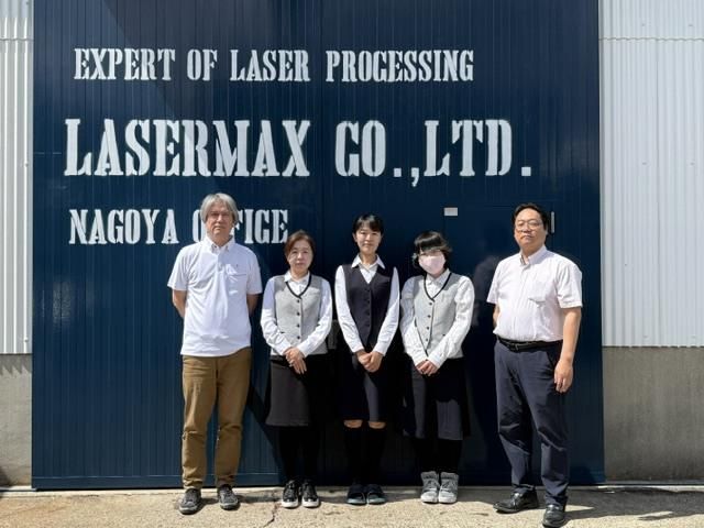 株式会社レーザマックスの求人・転職情報