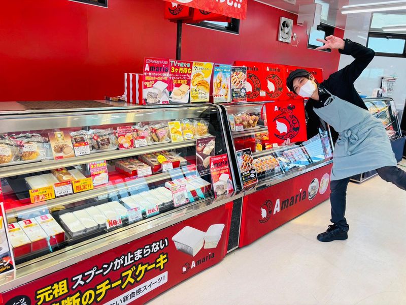 株式会社ブルーワンダーの求人・転職情報