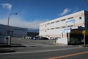 株式会社ミラプロの求人・転職情報