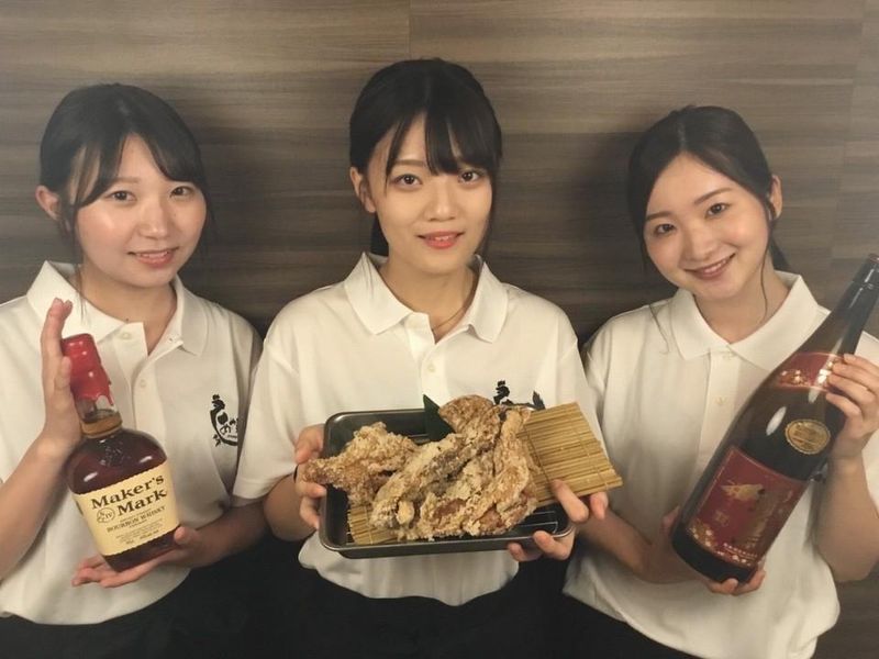 よか鶏 筑紫野二日市店(A)のアルバイト・バイト求人情報-01
