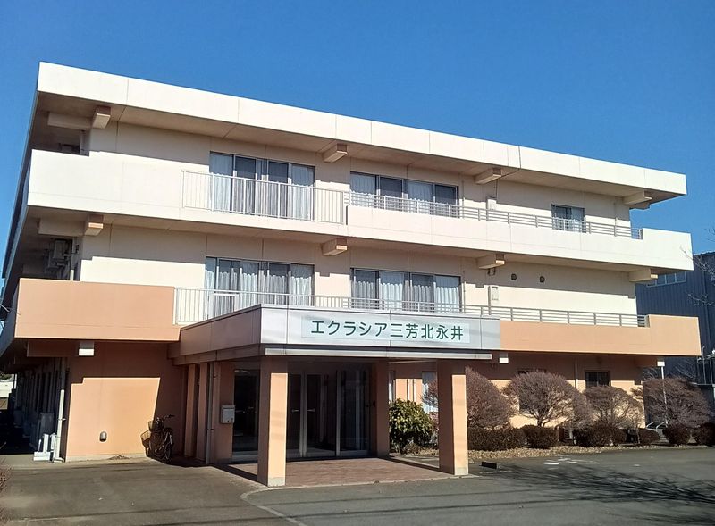 エクラシア三芳北永井(2025年OPEN)/103009901のアルバイト・バイト求人情報-05