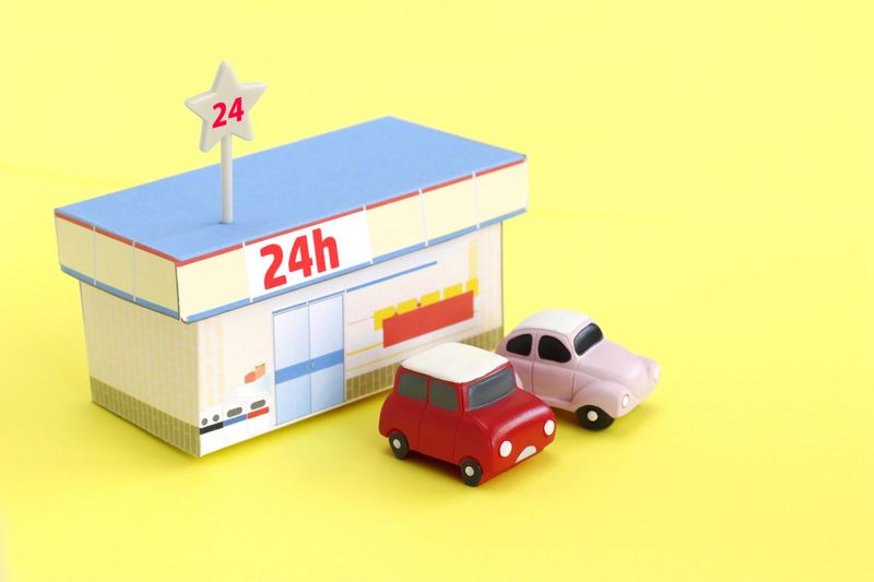 田村商店の求人・転職情報