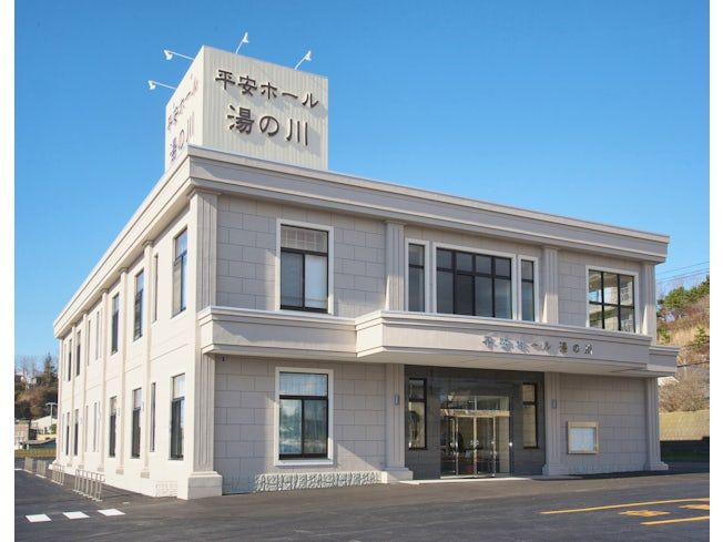 株式会社函館平安システムのアルバイト・バイト求人情報-02