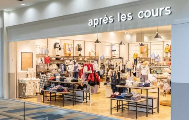 apres les cours(アプレレクール)イオンモール筑紫野のアルバイト・バイト求人情報-04