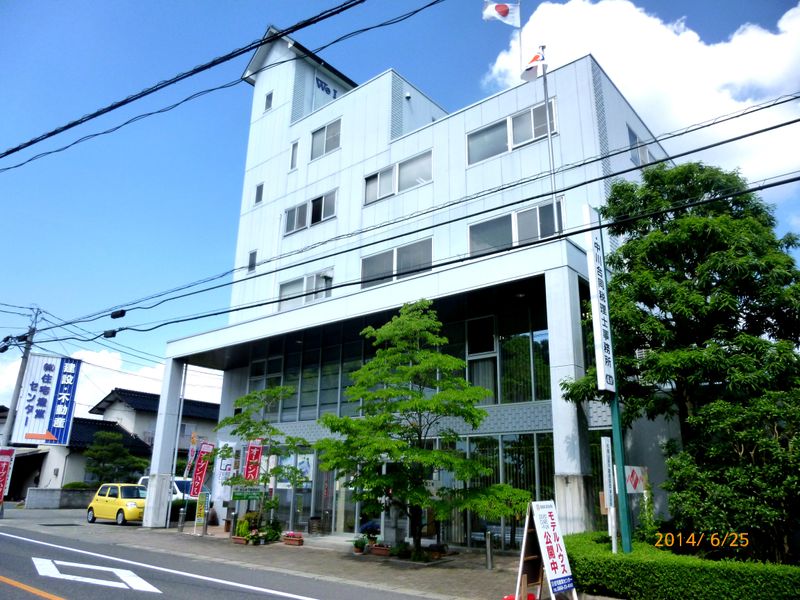 株式会社住宅産業センターの求人・転職情報