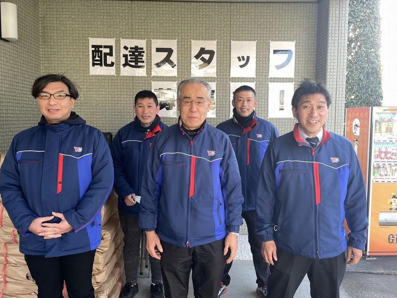 有限会社霞ヶ関読売サービスセンター