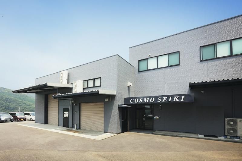 株式会社コスモ精機の求人・転職情報