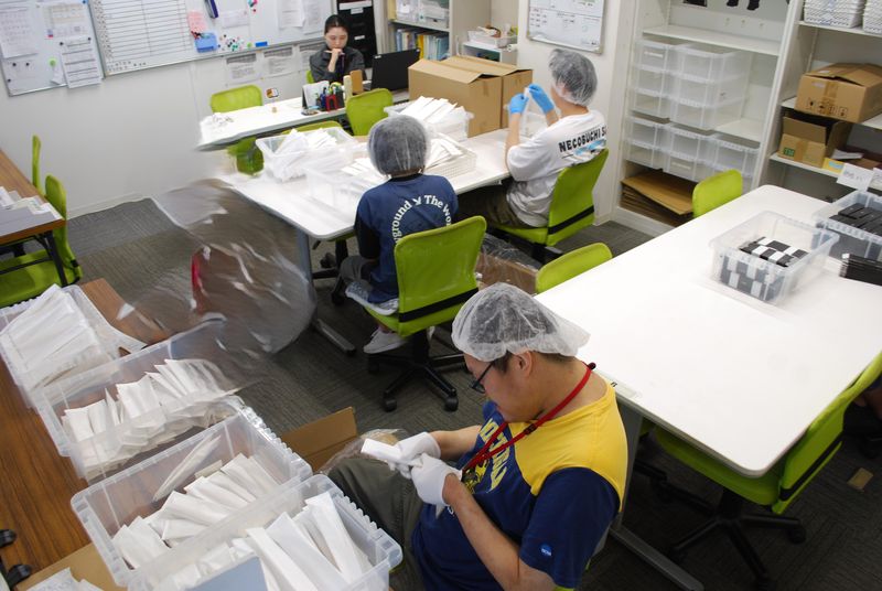 社会福祉法人名古屋ライトハウス　日進ワークキャンパスのアルバイト・バイト求人情報-01