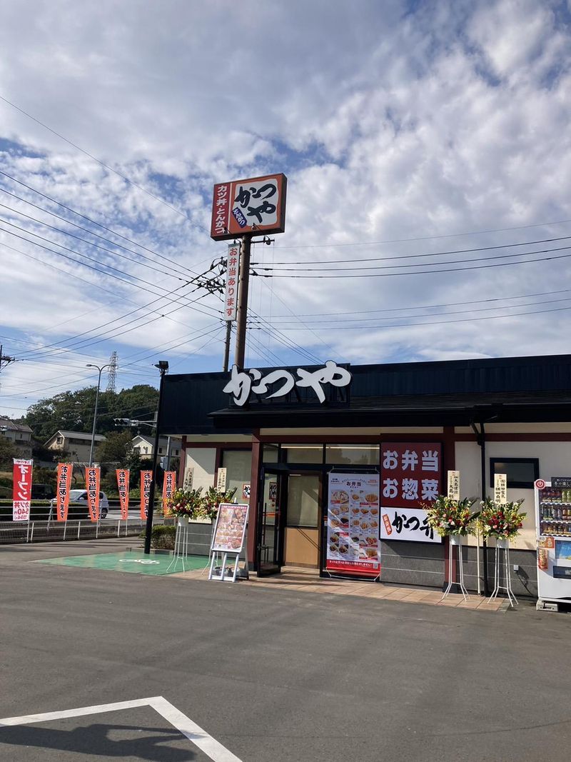 かつや宇都宮長岡店のアルバイト・バイト求人情報-04