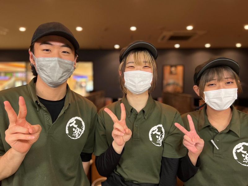 北海道ラーメン麺匠　双葉のアルバイト・バイト求人情報-05